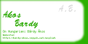 akos bardy business card