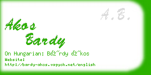 akos bardy business card